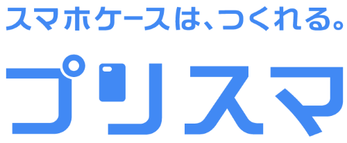 https://pri-sma.jp/jp/